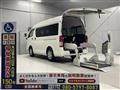 2014 Toyota Hiace Van