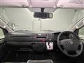 2014 Toyota Hiace Van
