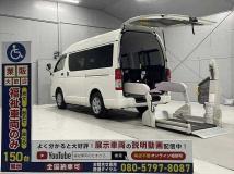 2014 Toyota Hiace Van