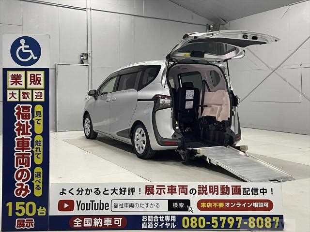 2016 Toyota Sienta