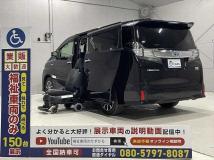 2016 Toyota Vellfire