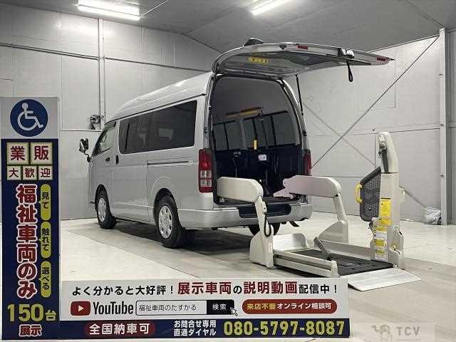 2012 Toyota Regiusace Van