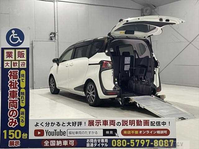 2019 Toyota Sienta