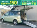 2013 Toyota Sienta