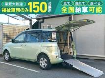 2013 Toyota Sienta