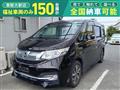2017 Honda Honda Others
