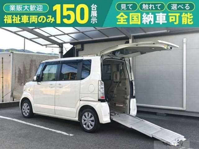 2015 Honda N BOX