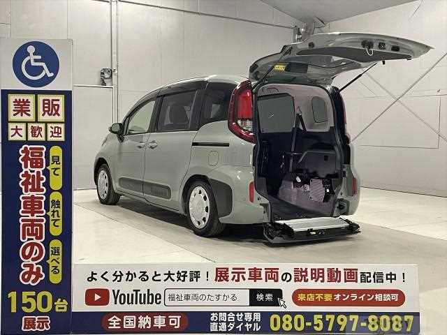 2022 Toyota Sienta