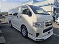 2025 Toyota Hiace Van