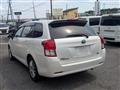 2013 Toyota Corolla Fielder
