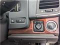 2014 Toyota Crown