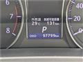 2014 Toyota Crown