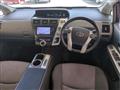 2012 Toyota PRIUS α