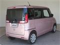 2014 Suzuki Suzuki Others