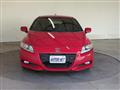 2012 Honda CR-Z