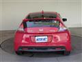2012 Honda CR-Z