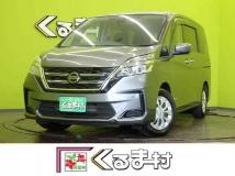 2021 Nissan Serena