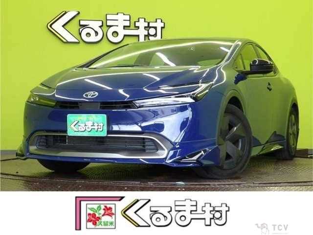 2023 Toyota Prius