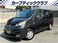 2018 Nissan NV200 VANETTE
