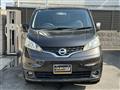2018 Nissan NV200 VANETTE