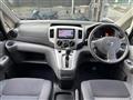2018 Nissan NV200 VANETTE