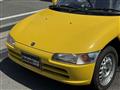 1993 Honda Beat