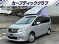 2013 Nissan Serena