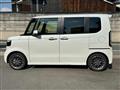 2026 Honda N BOX