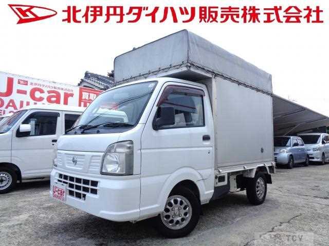 2016 Nissan Nissan Others