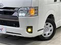 2023 Toyota Hiace Van