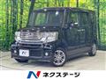 2014 Honda N BOX