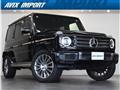 2021 Mercedes-Benz G-Class