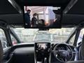 2025 Toyota Alphard Hybrid