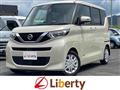 2021 Nissan ROOX
