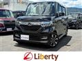 2019 Honda N BOX