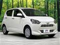 2018 Daihatsu Mira