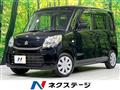 2017 Suzuki Suzuki Others