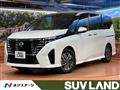 2023 Nissan Serena