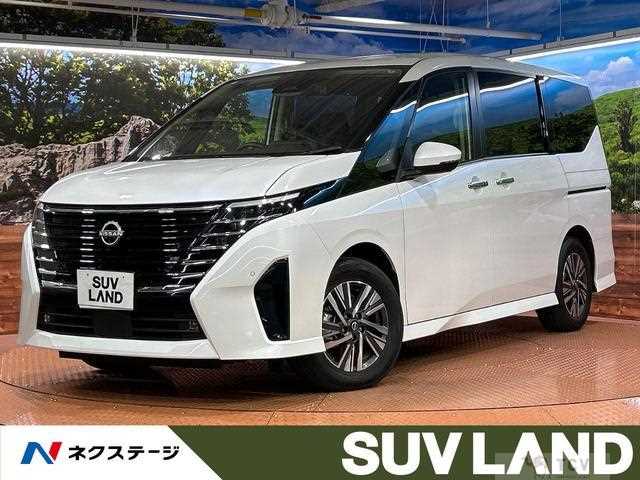 2023 Nissan Serena
