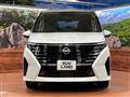 2023 Nissan Serena