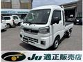 2022 Daihatsu Hijet Truck