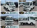 2022 Daihatsu Hijet Truck