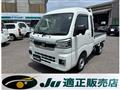 2022 Daihatsu Hijet Truck