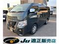 2024 Nissan Nissan Others