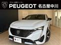 2025 Peugeot 308