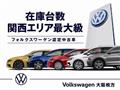 2024 Volkswagen Golf Touran