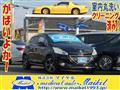2014 Peugeot Peugoet Others