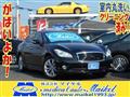 2010 Nissan Fuga
