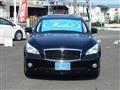 2010 Nissan Fuga