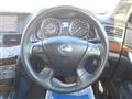 2010 Nissan Fuga
